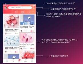 遠(yuǎn)豐電商丨社交電商大爆發(fā),直擊遠(yuǎn)豐b2b2c商城系統(tǒng)升級(jí)發(fā)布會(huì)遠(yuǎn)豐電商 專(zhuān)業(yè)區(qū)塊鏈與人工智能電商服務(wù)商