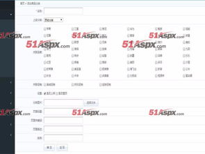 javaee企業(yè)級(jí)b2c商城系統(tǒng)源碼文檔齊全